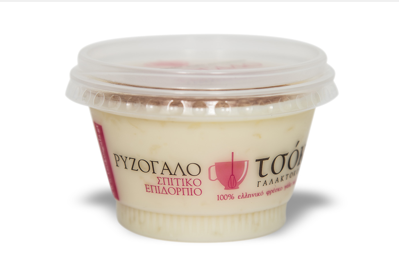 Τσόκος Γαλακτοκομικά