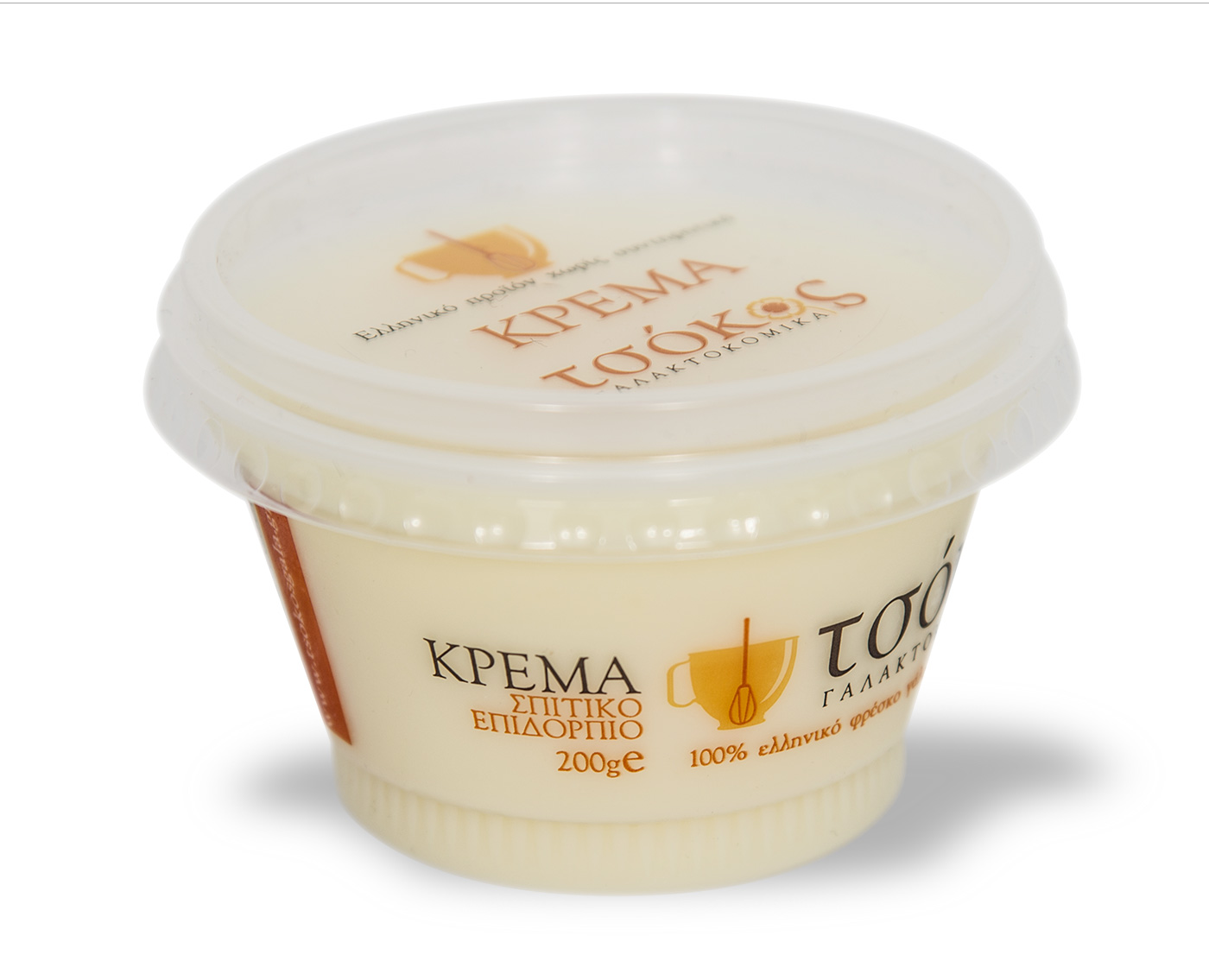 Τσόκος Γαλακτοκομικά