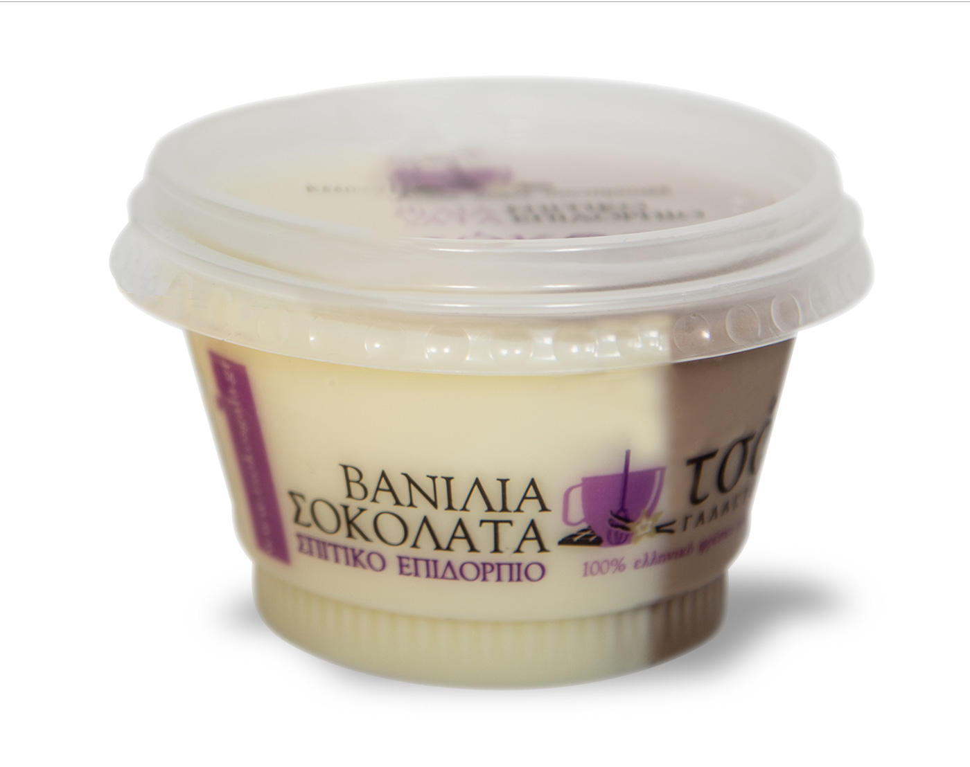 Τσόκος Γαλακτοκομικά