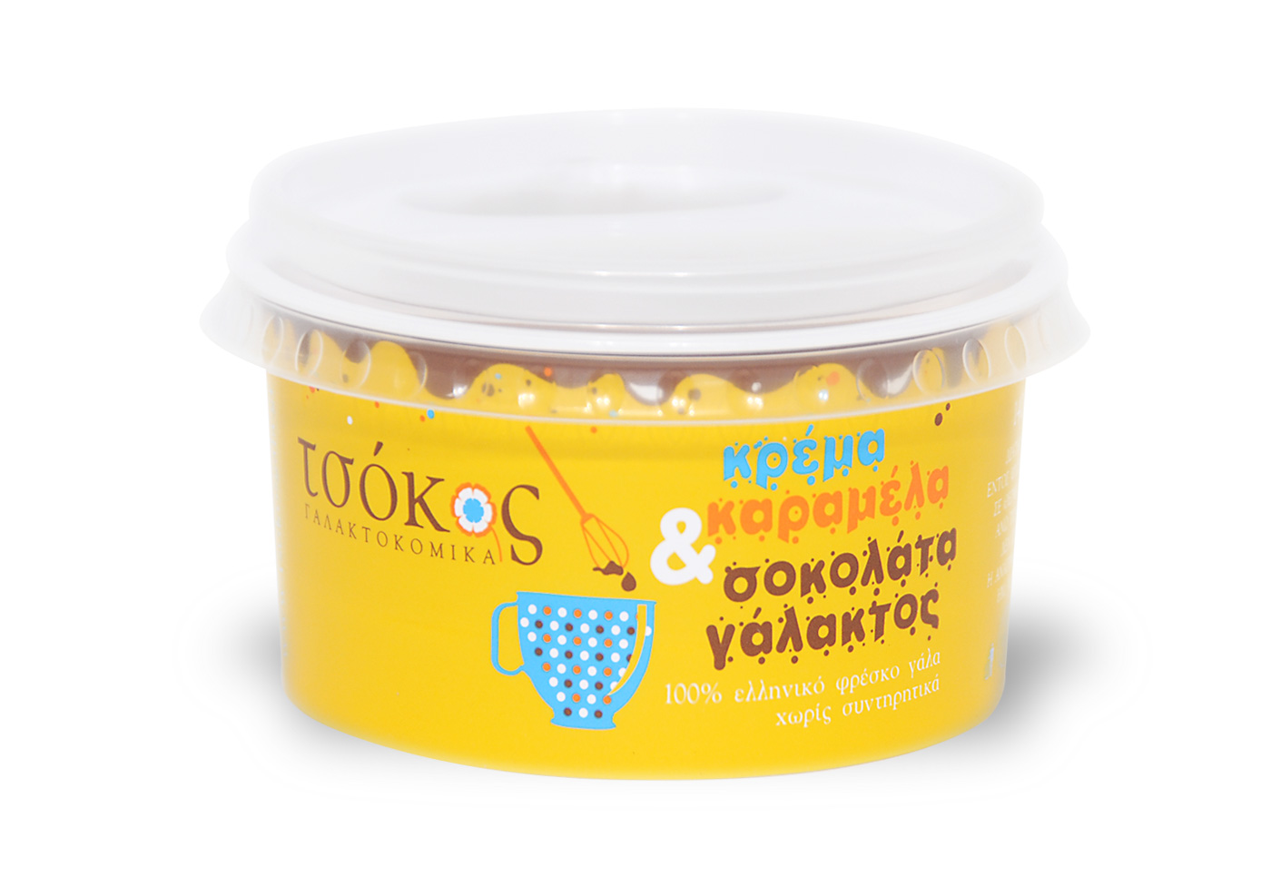 Τσόκος Γαλακτοκομικά